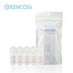 KENCOSシリーズ専用電解液（使い切りタイプ）